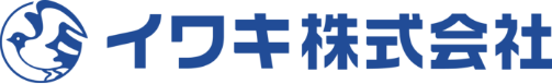 イワキ株式会社