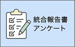 questionnaire