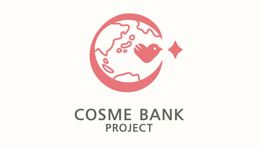 「コスメバンク」秋冬ギフト梱包ボランティアに参加しました