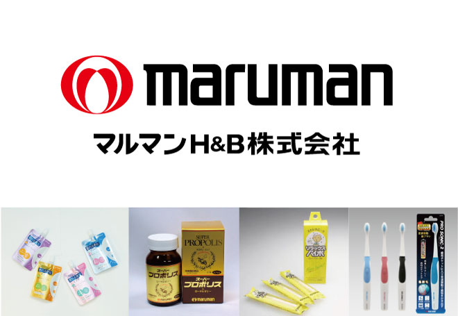 MarumanoH&B Co., Ltd. 