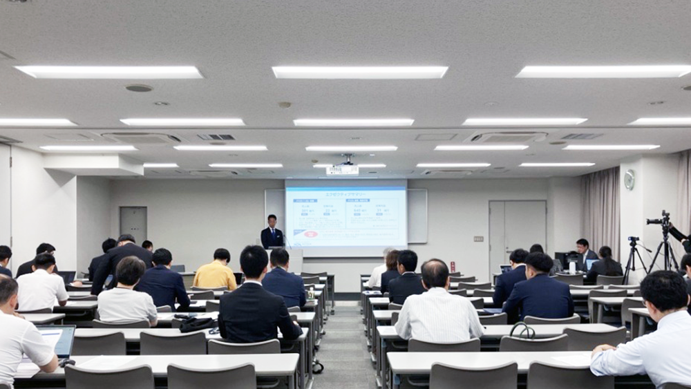 2025年11月期第2四半期 決算説明会を開催いたしました！