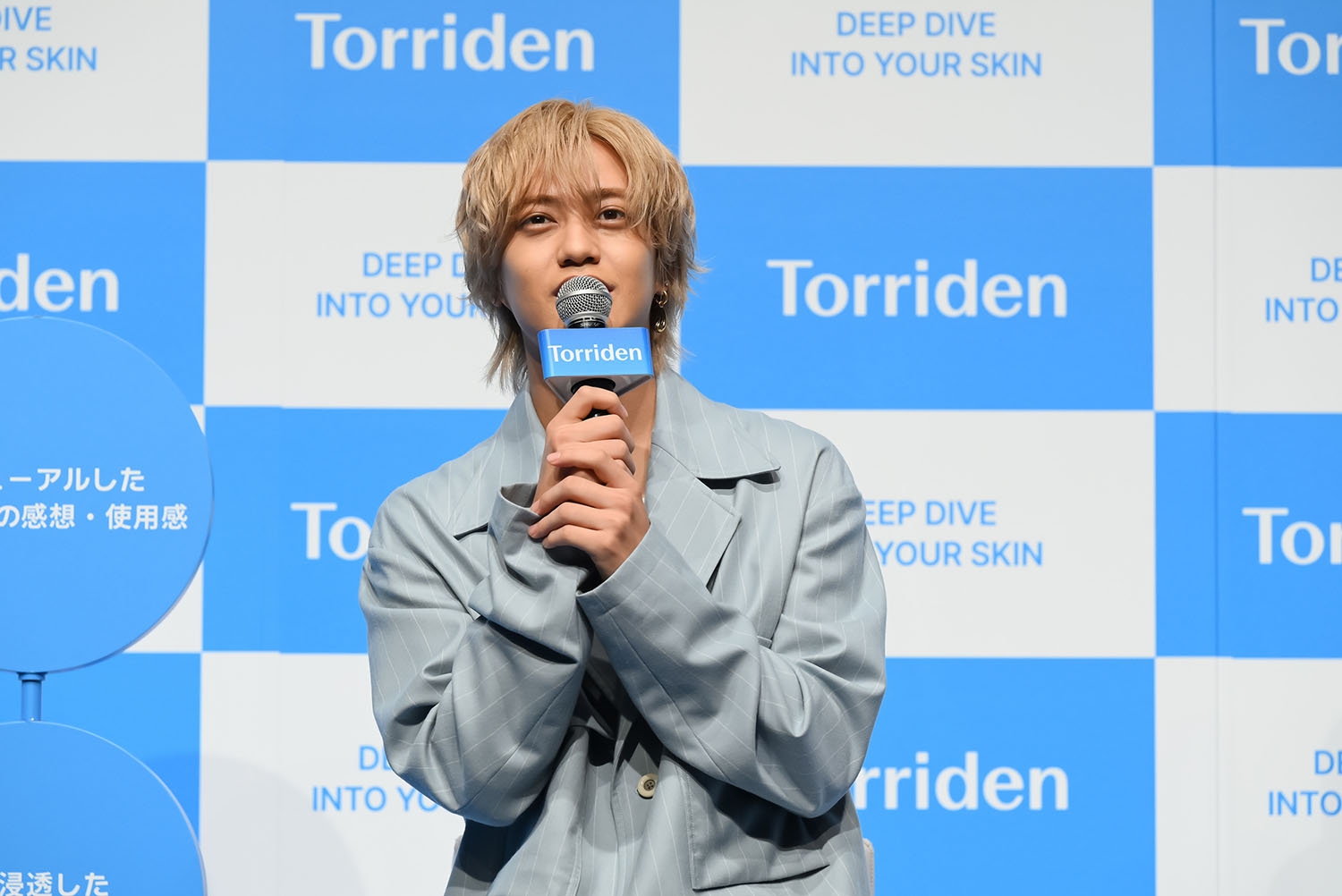 「Torriden（トリデン）」ブランドリニューアル&新CM発表会