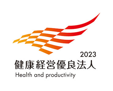 copy_健康経営優良法人2022.jpg